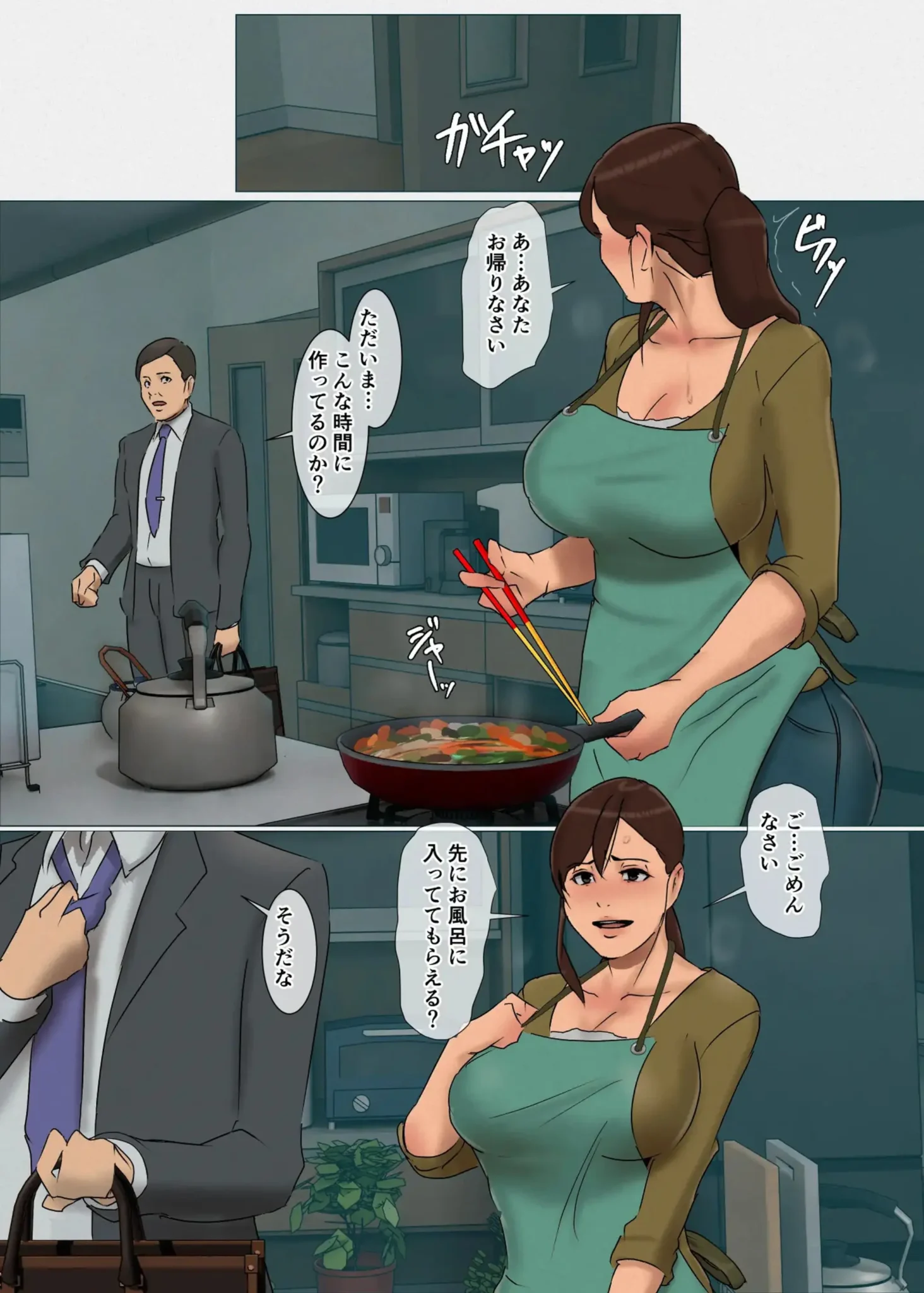 04_4