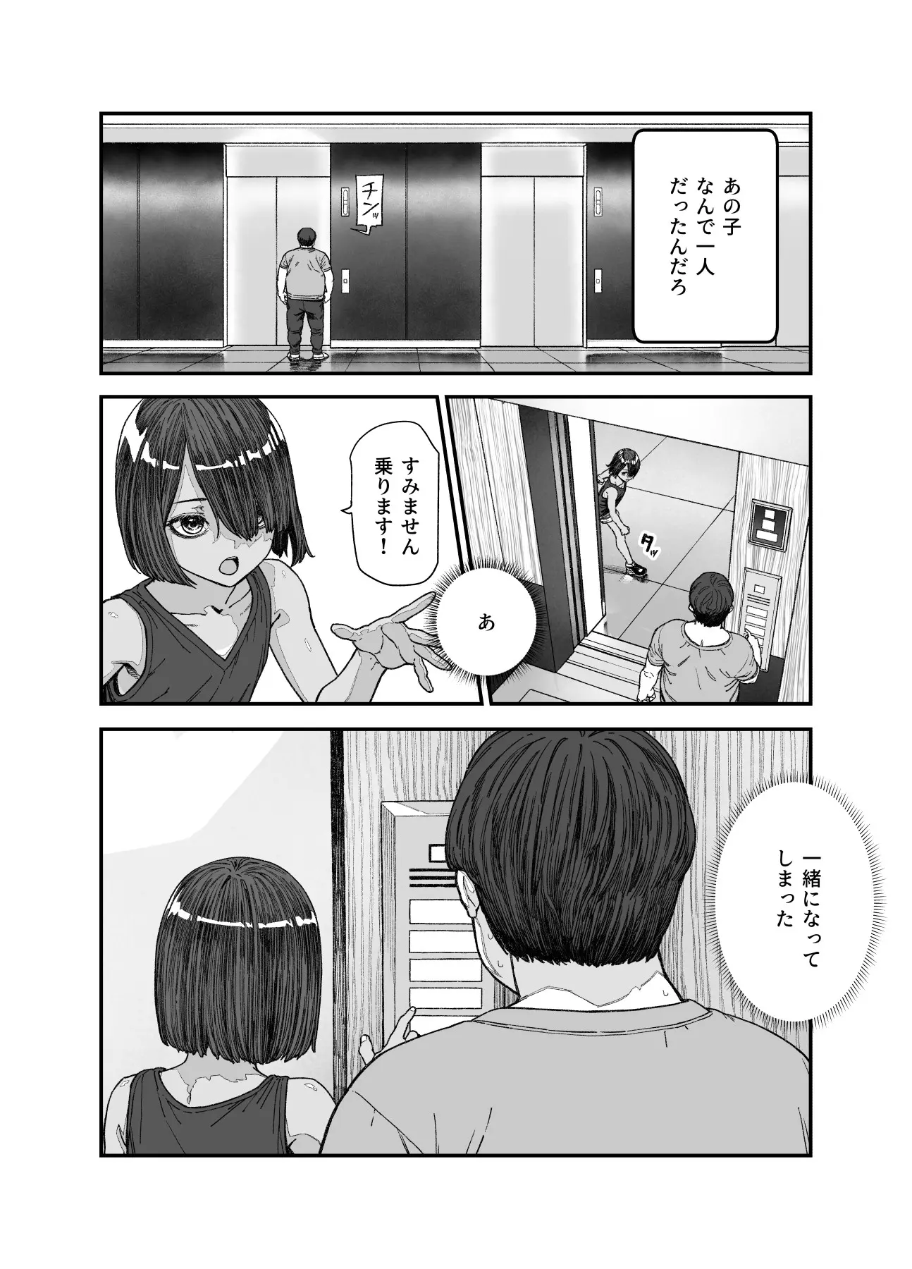 05