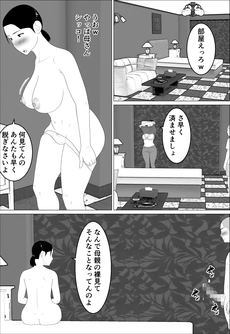 06_5