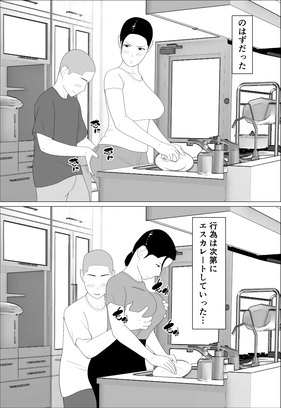 14_13