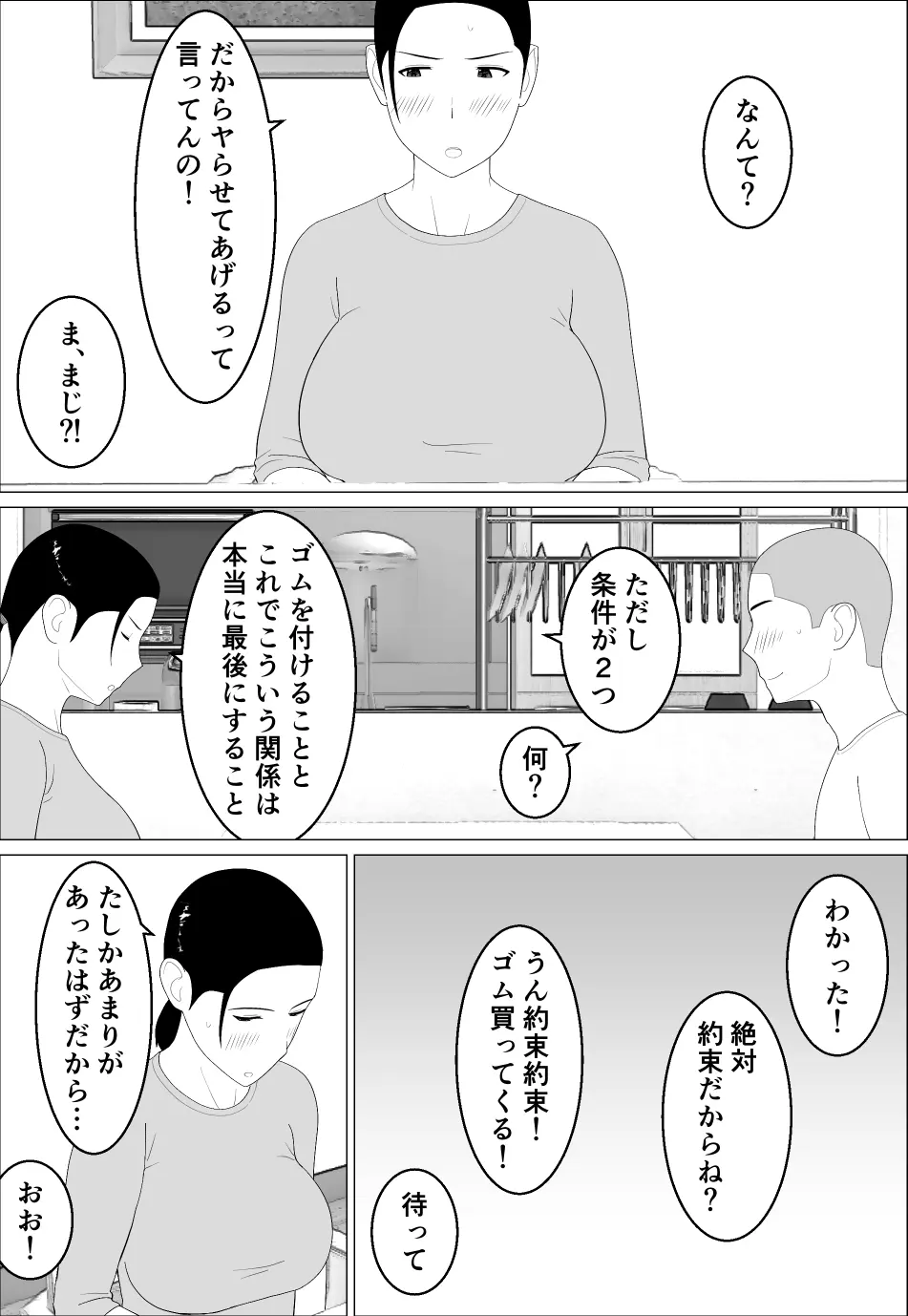 16_15