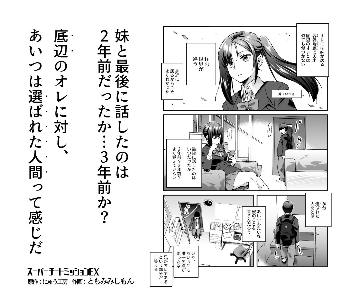 d_227059jp-001