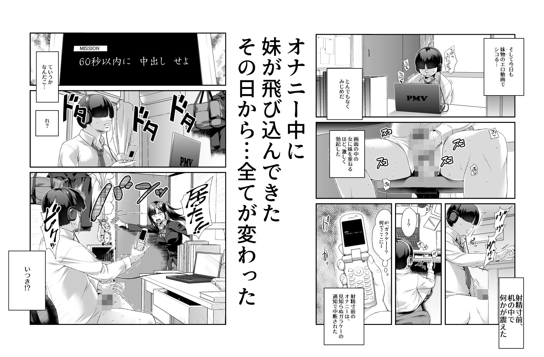 d_227059jp-002