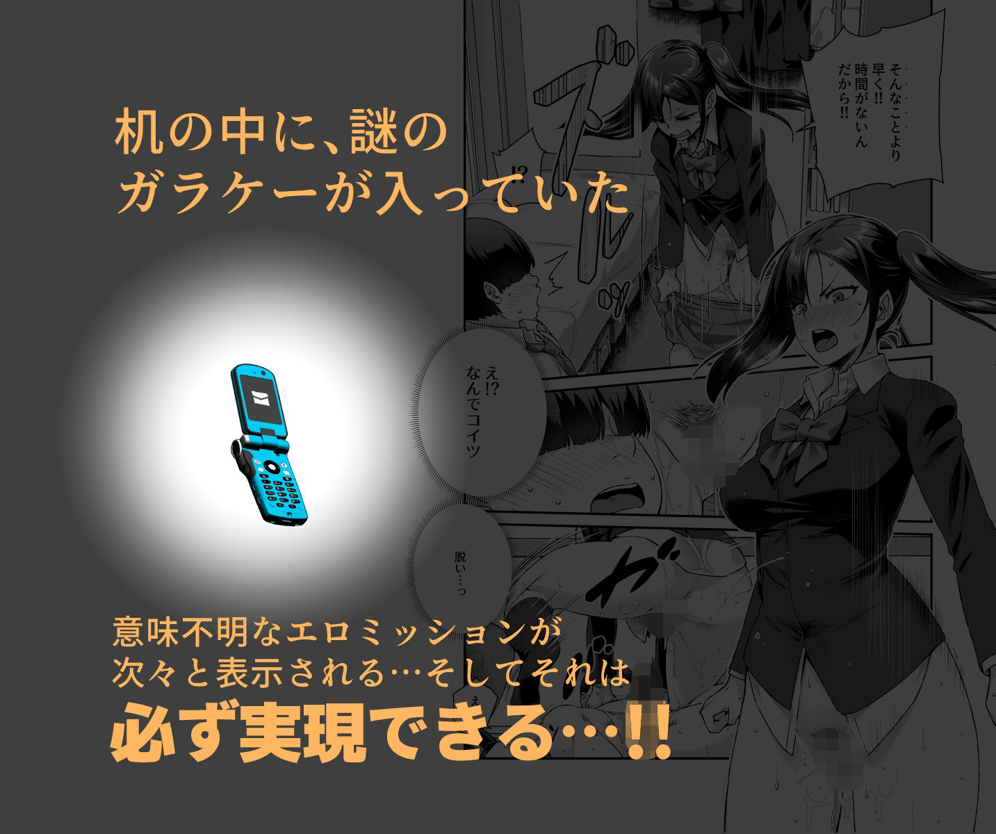 d_227059jp-003