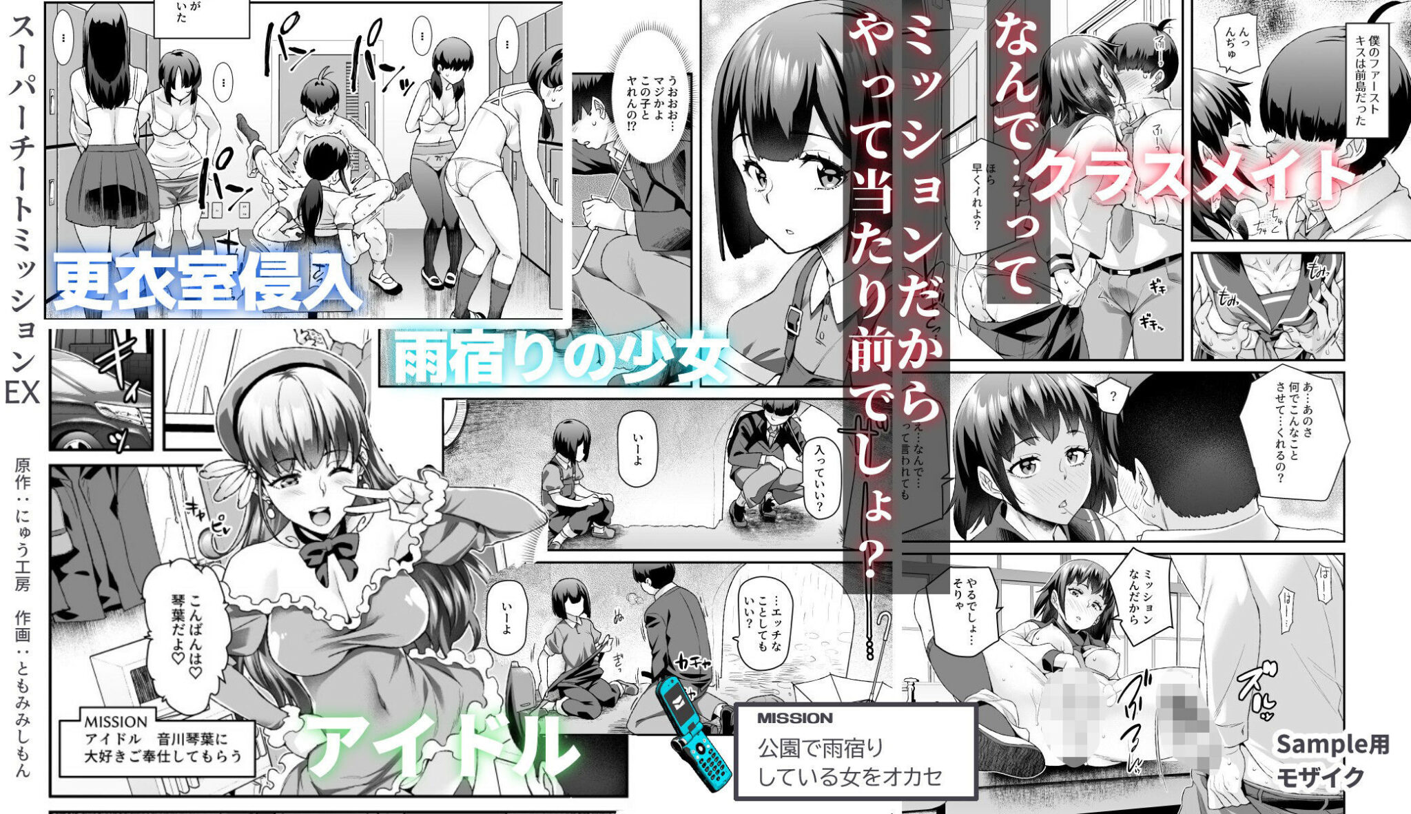 d_227059jp-004