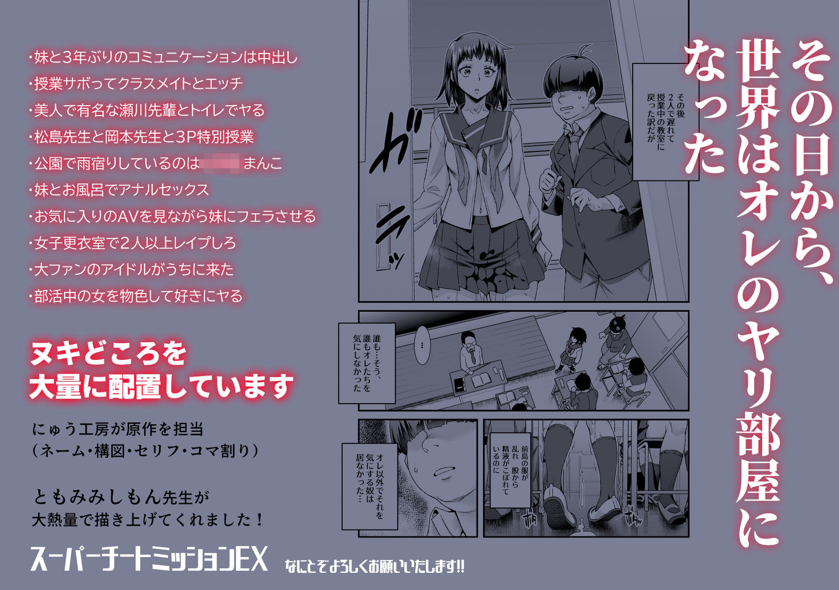 d_227059jp-006