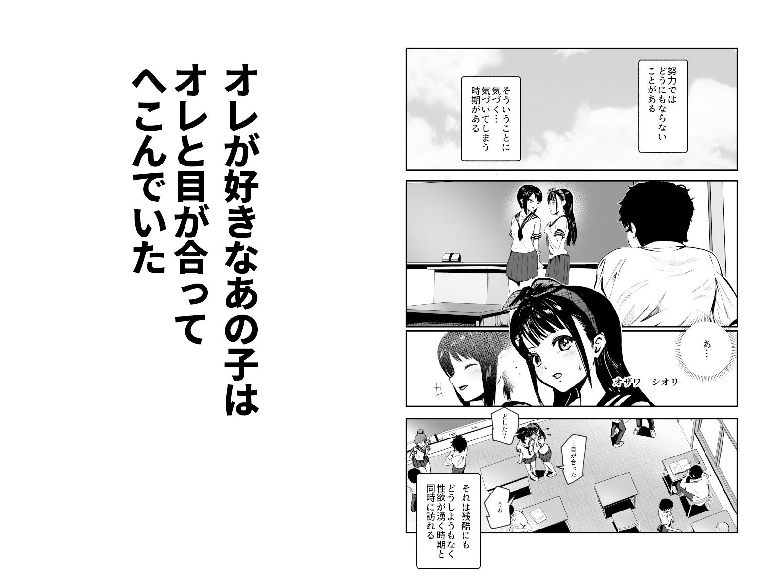 d_228199jp-001