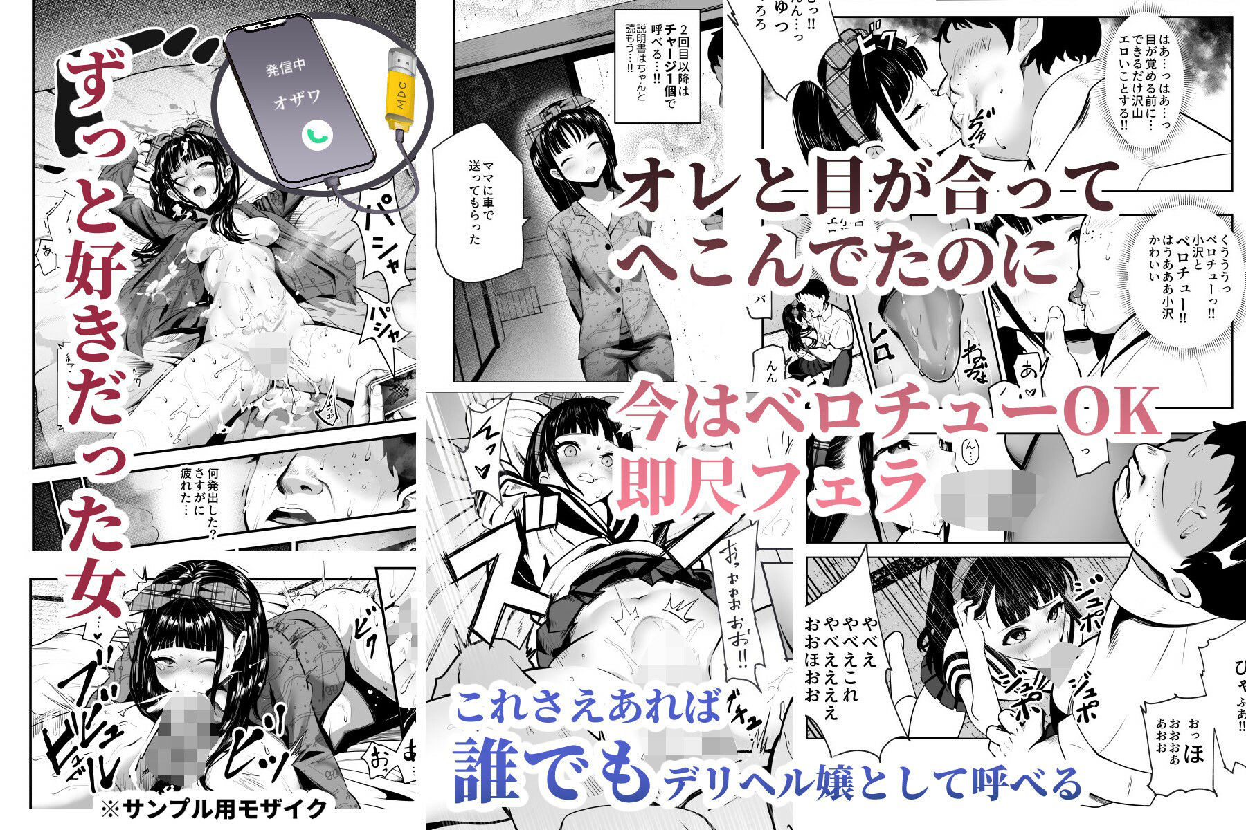 d_228199jp-004