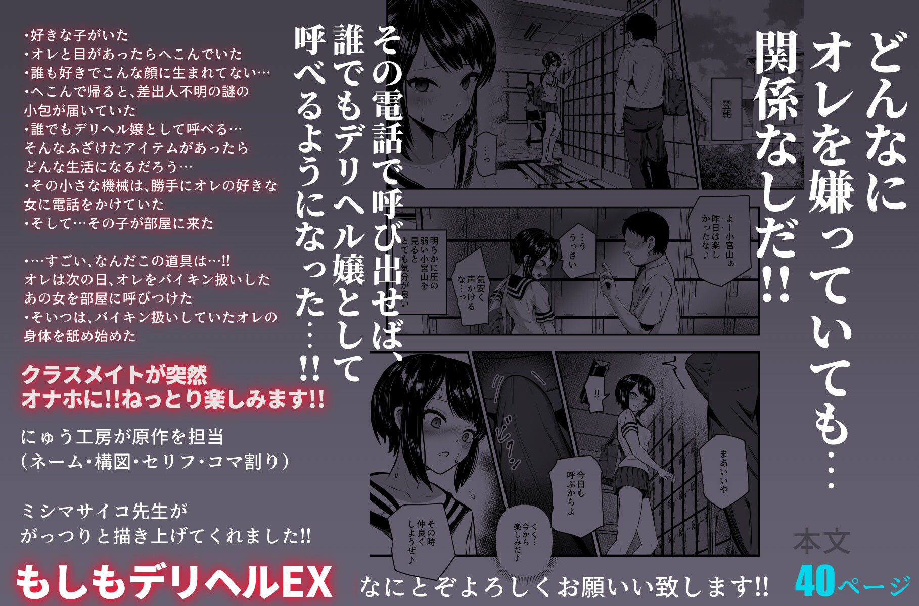 d_228199jp-006
