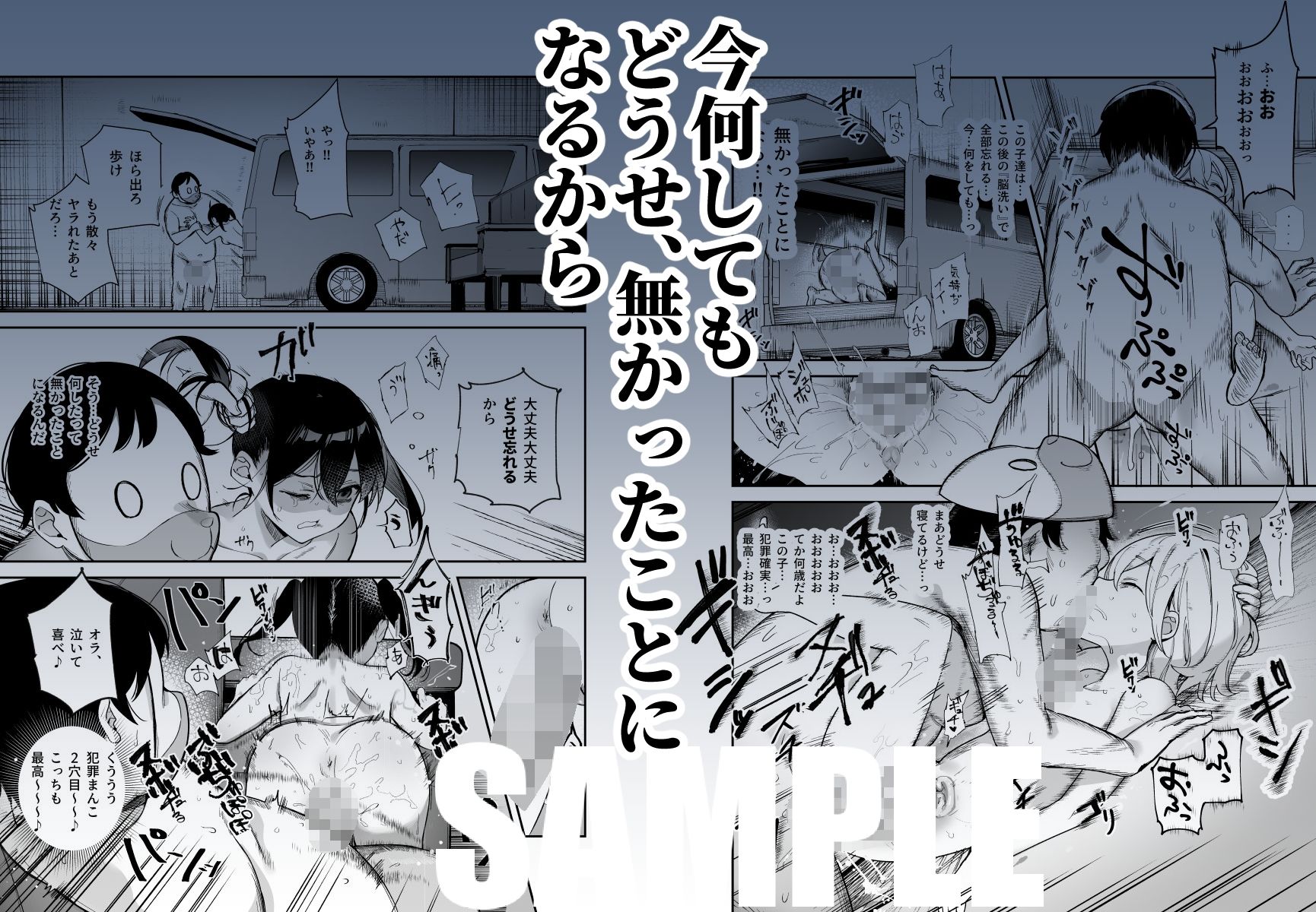 d_477028jp-005