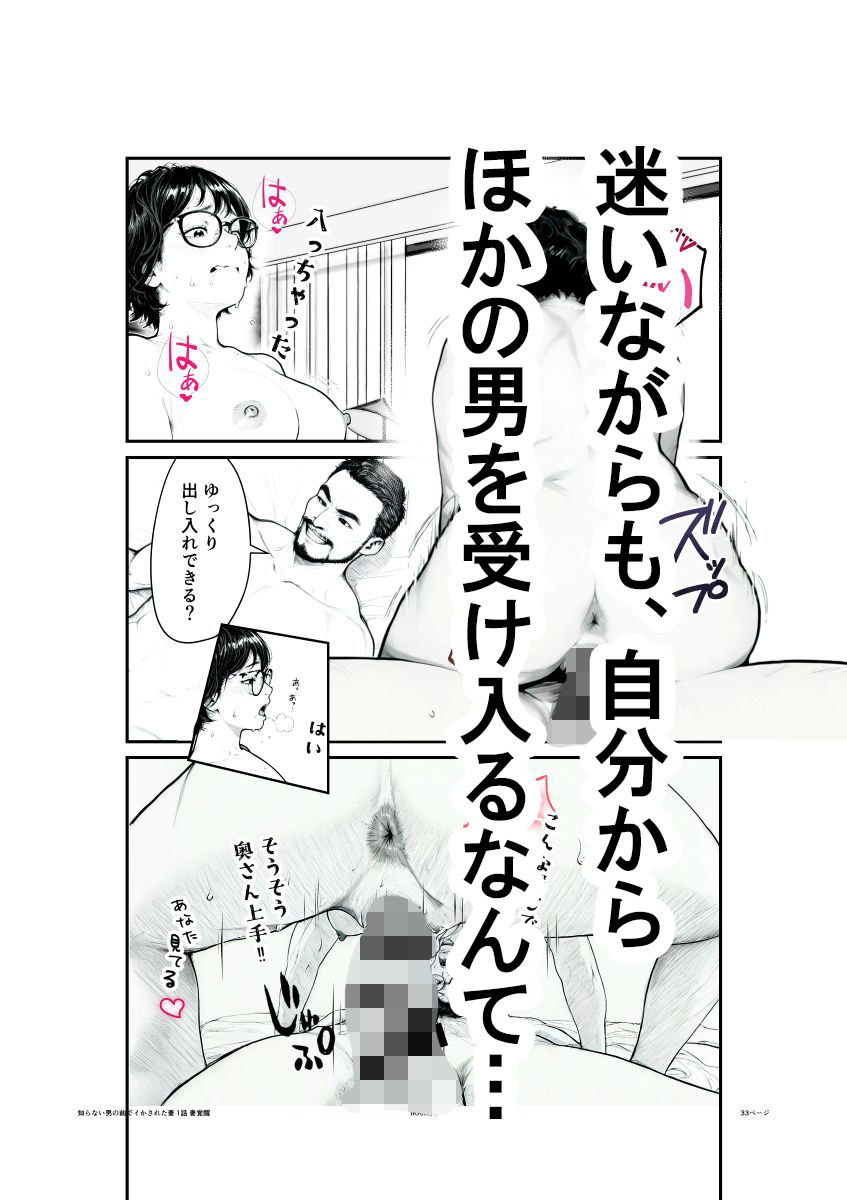d_701808jp-002