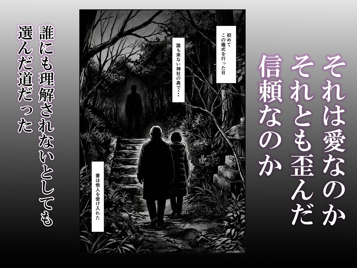 d_734883jp-003