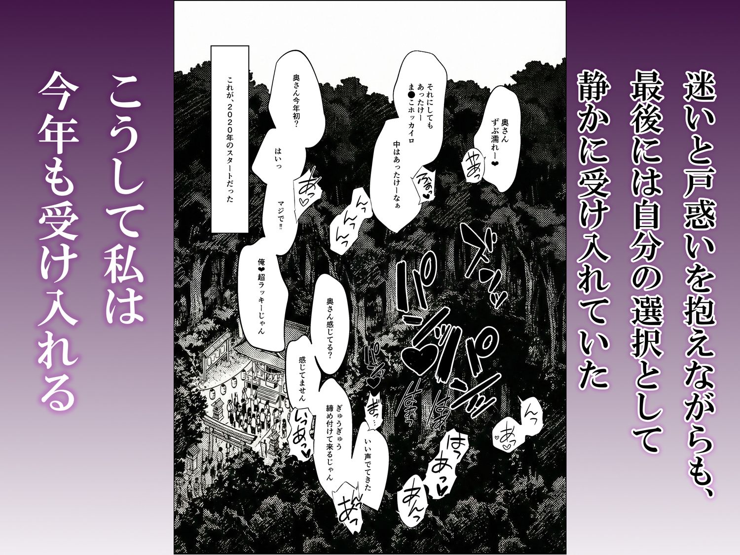 d_734883jp-004