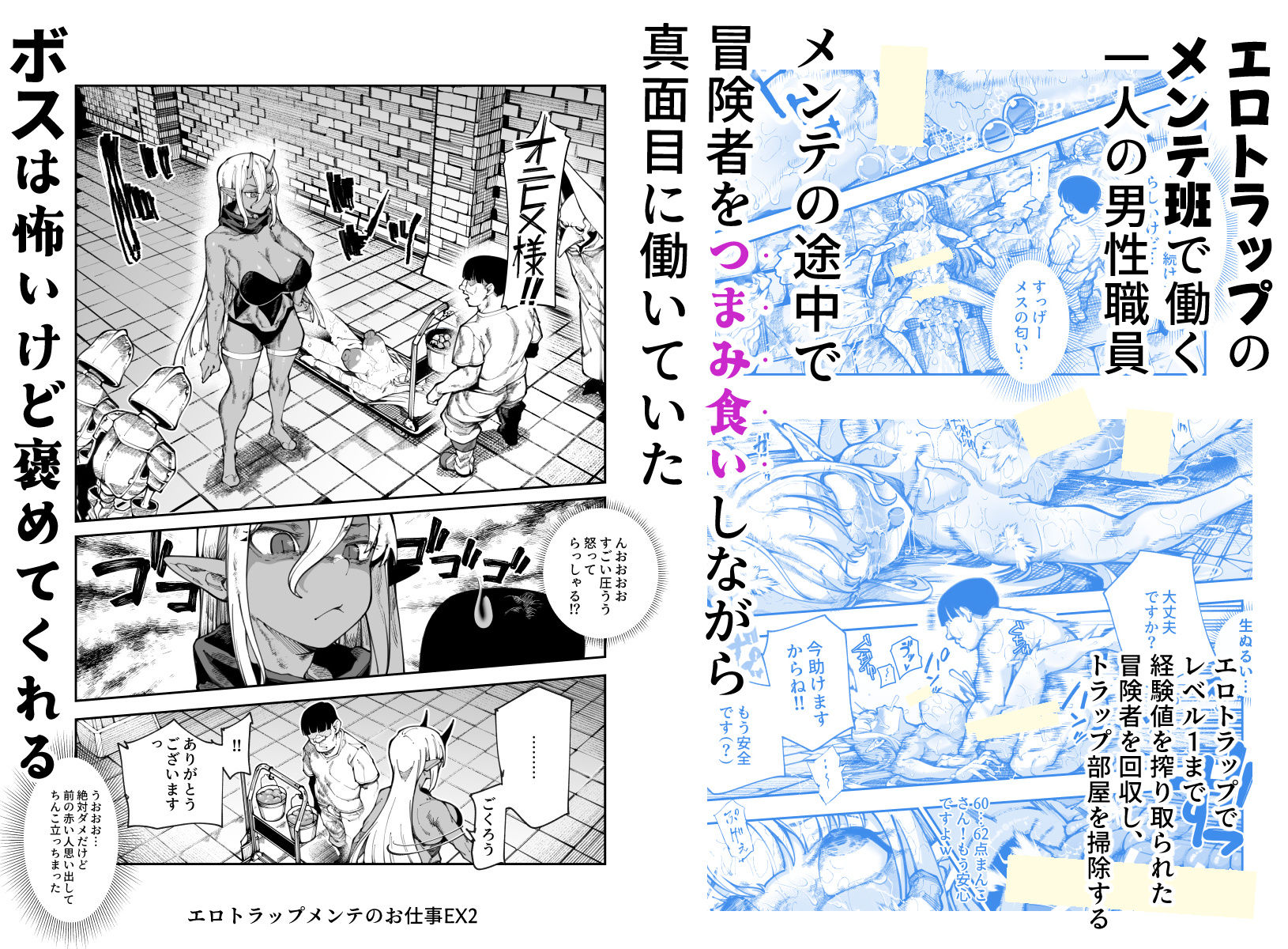 d_758835jp-001