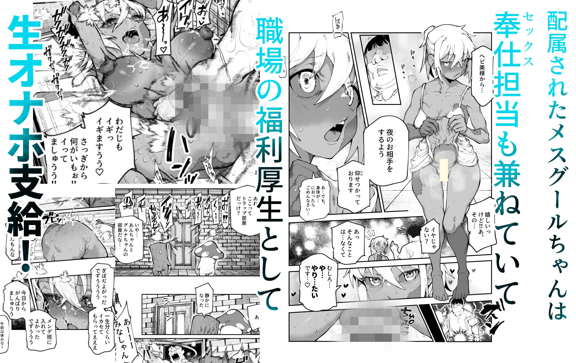 d_758835jp-003