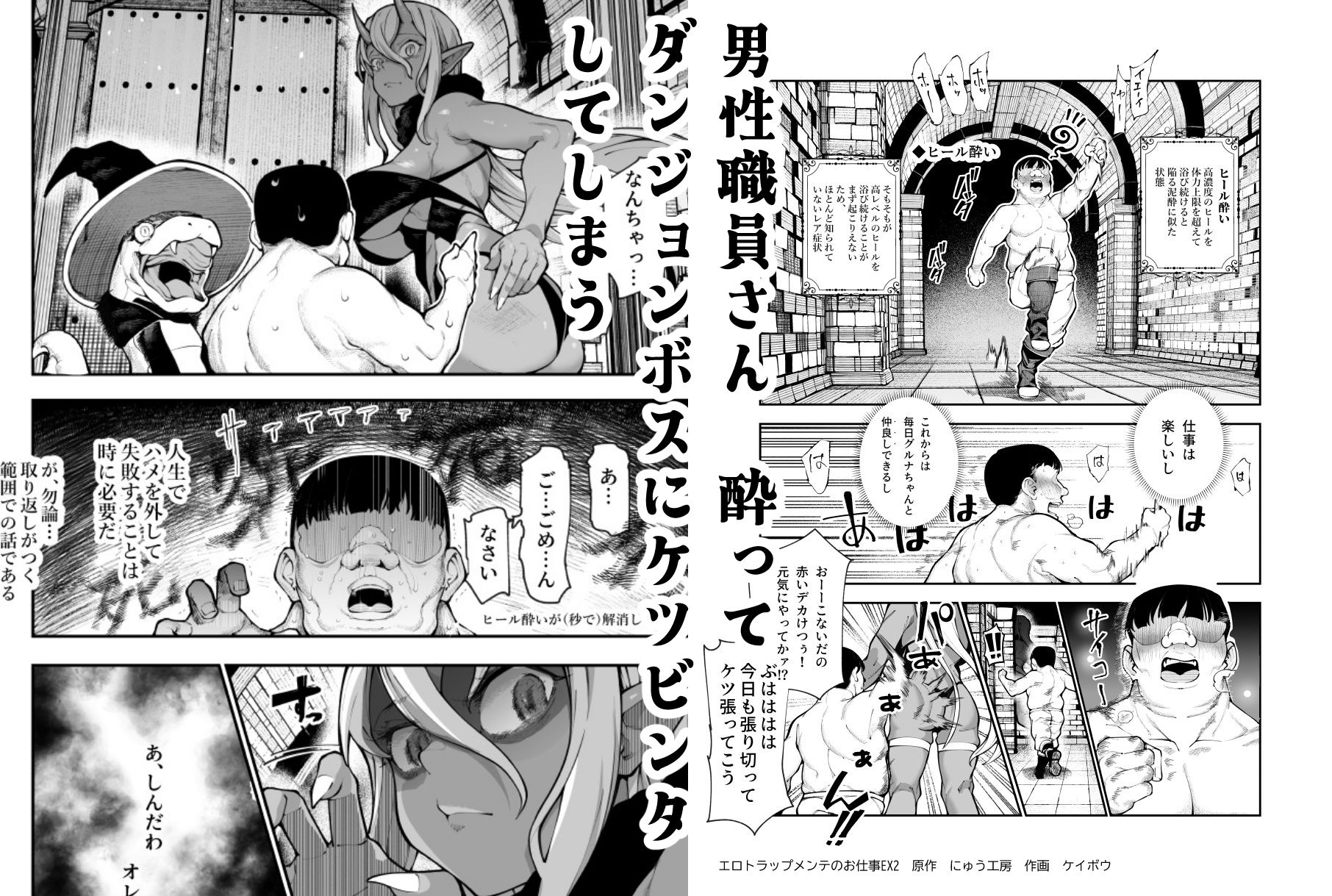 d_758835jp-004