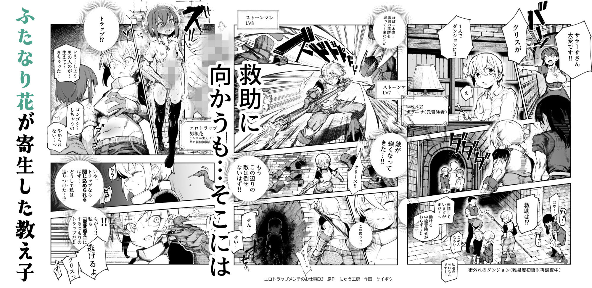 d_758835jp-005