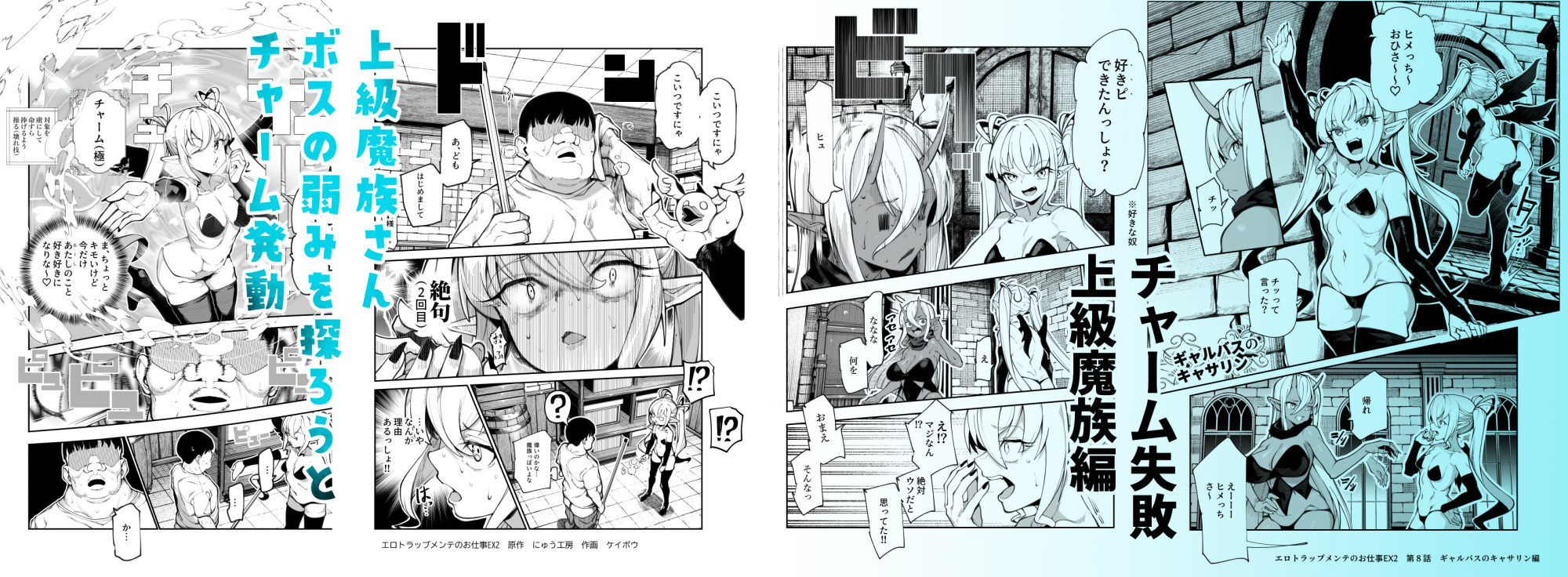 d_758835jp-007