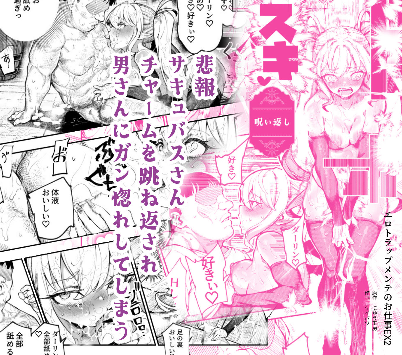 d_758835jp-008