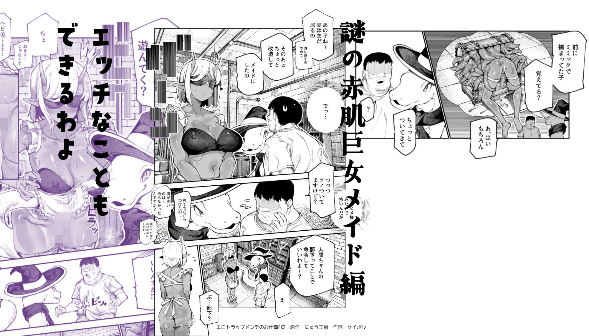 d_758835jp-010
