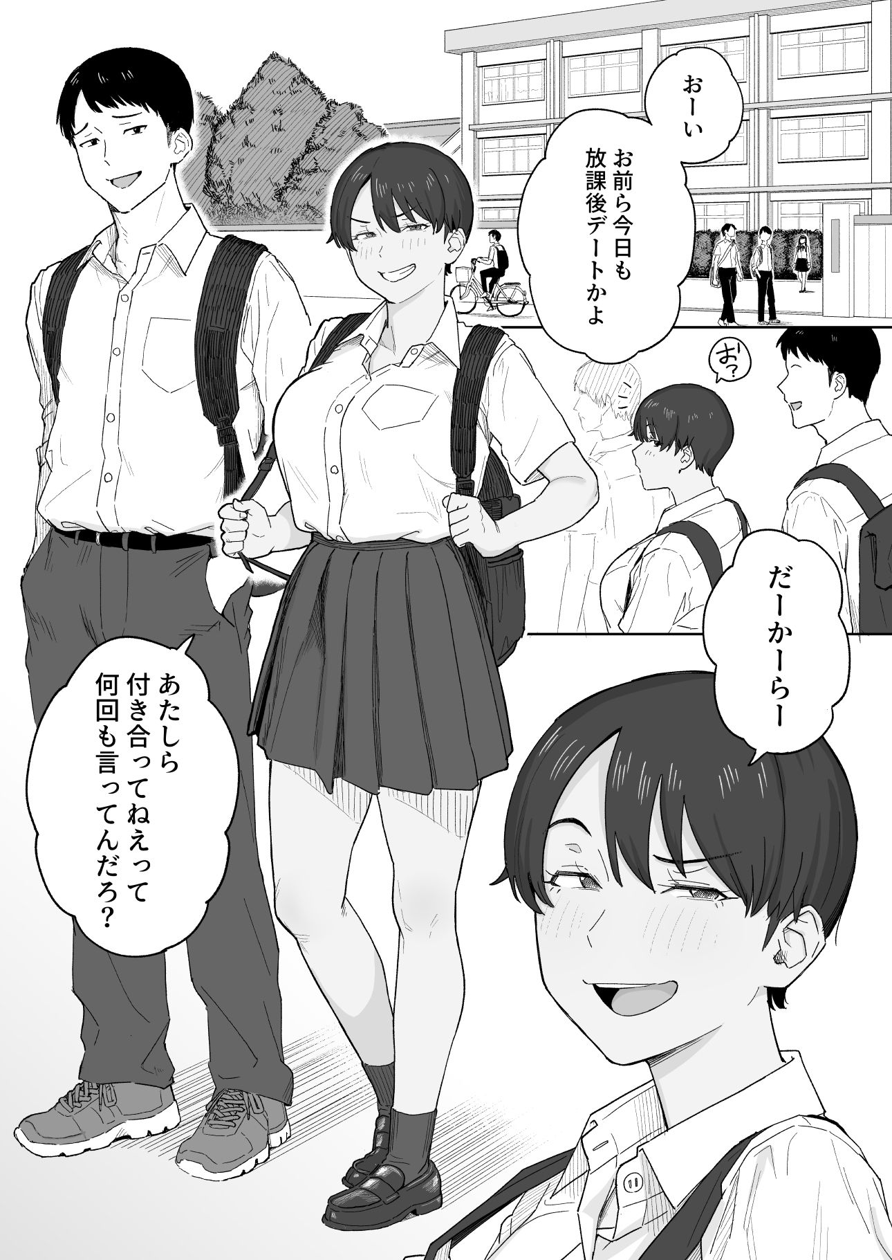 d_765855jp-001