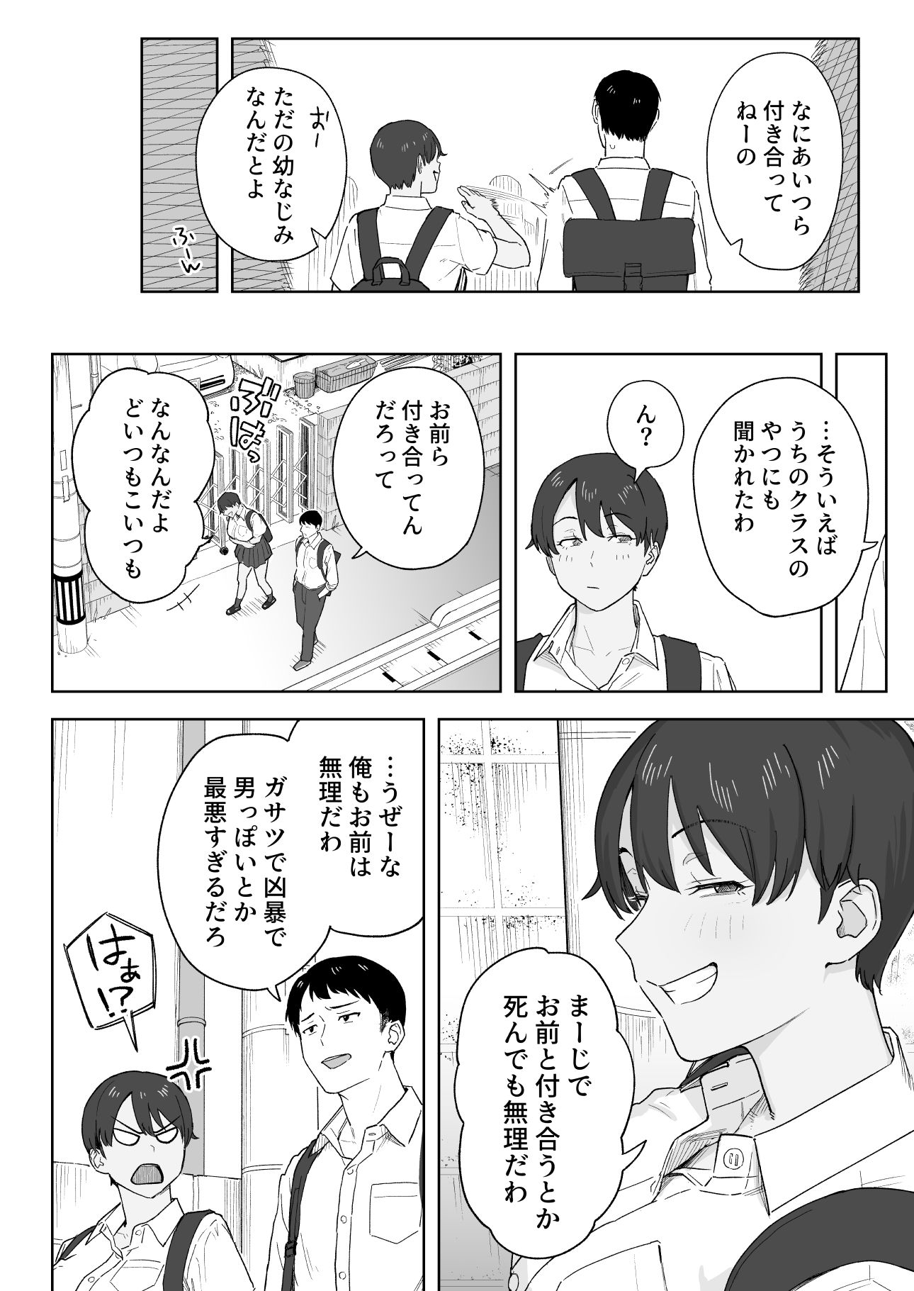 d_765855jp-002