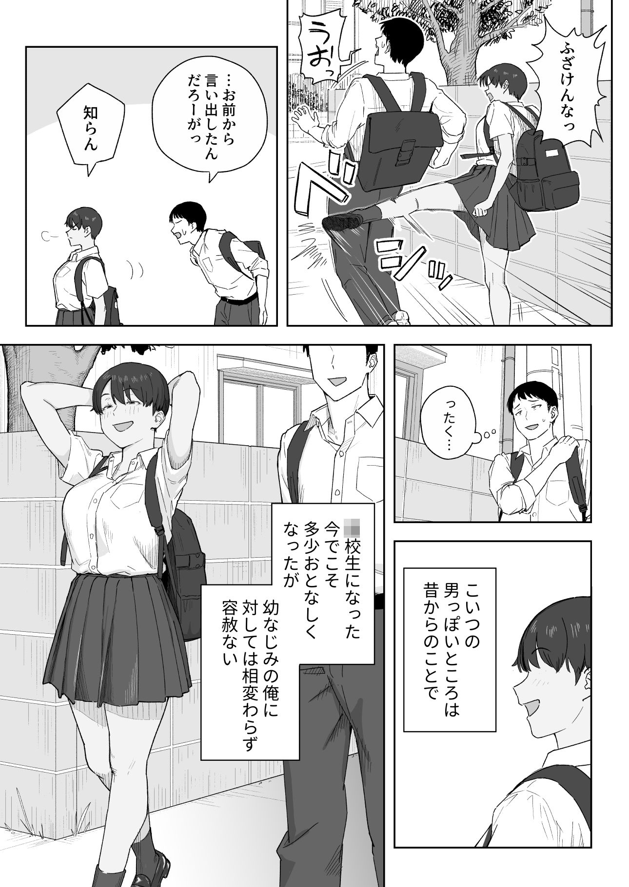 d_765855jp-003