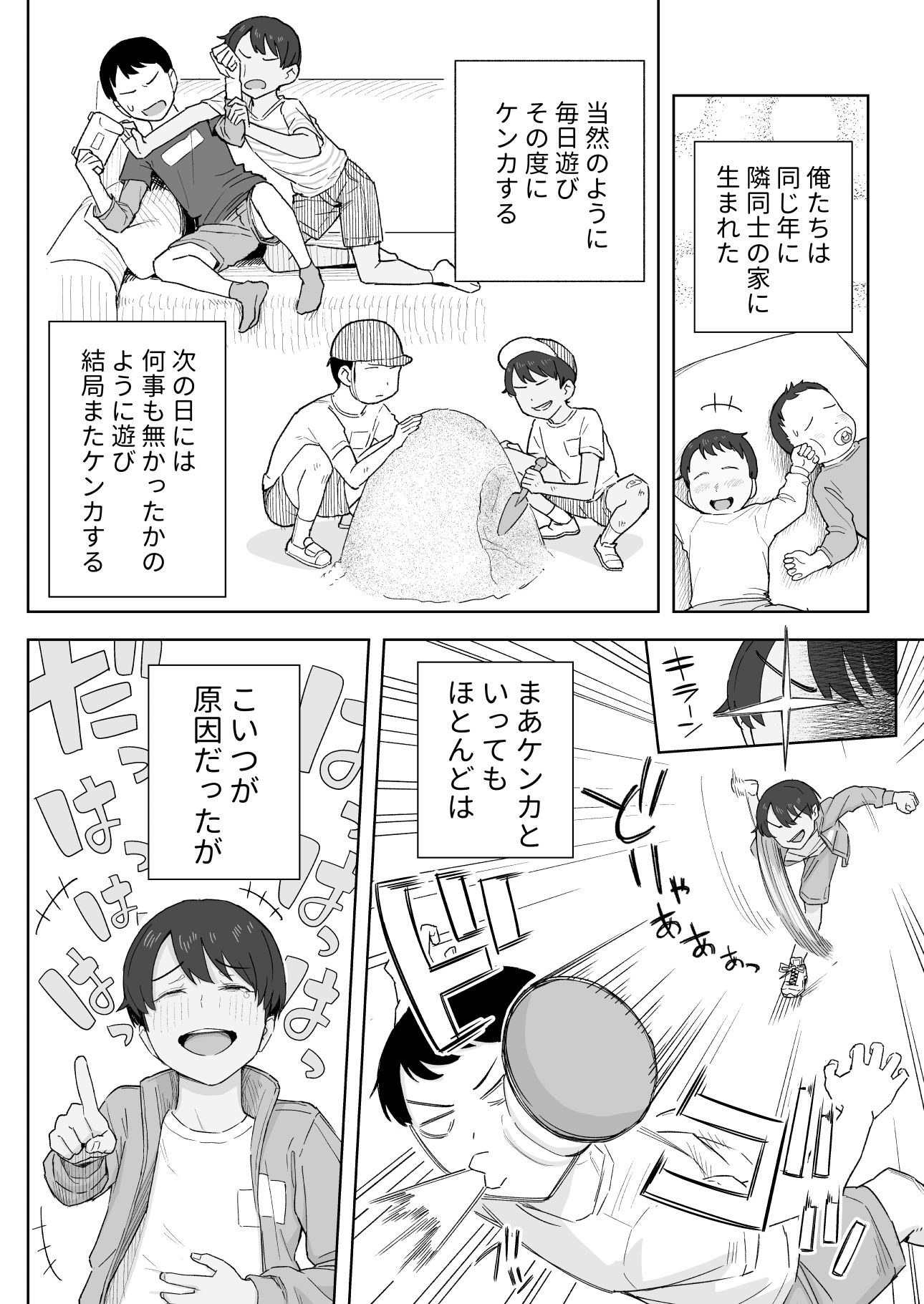 d_765855jp-004