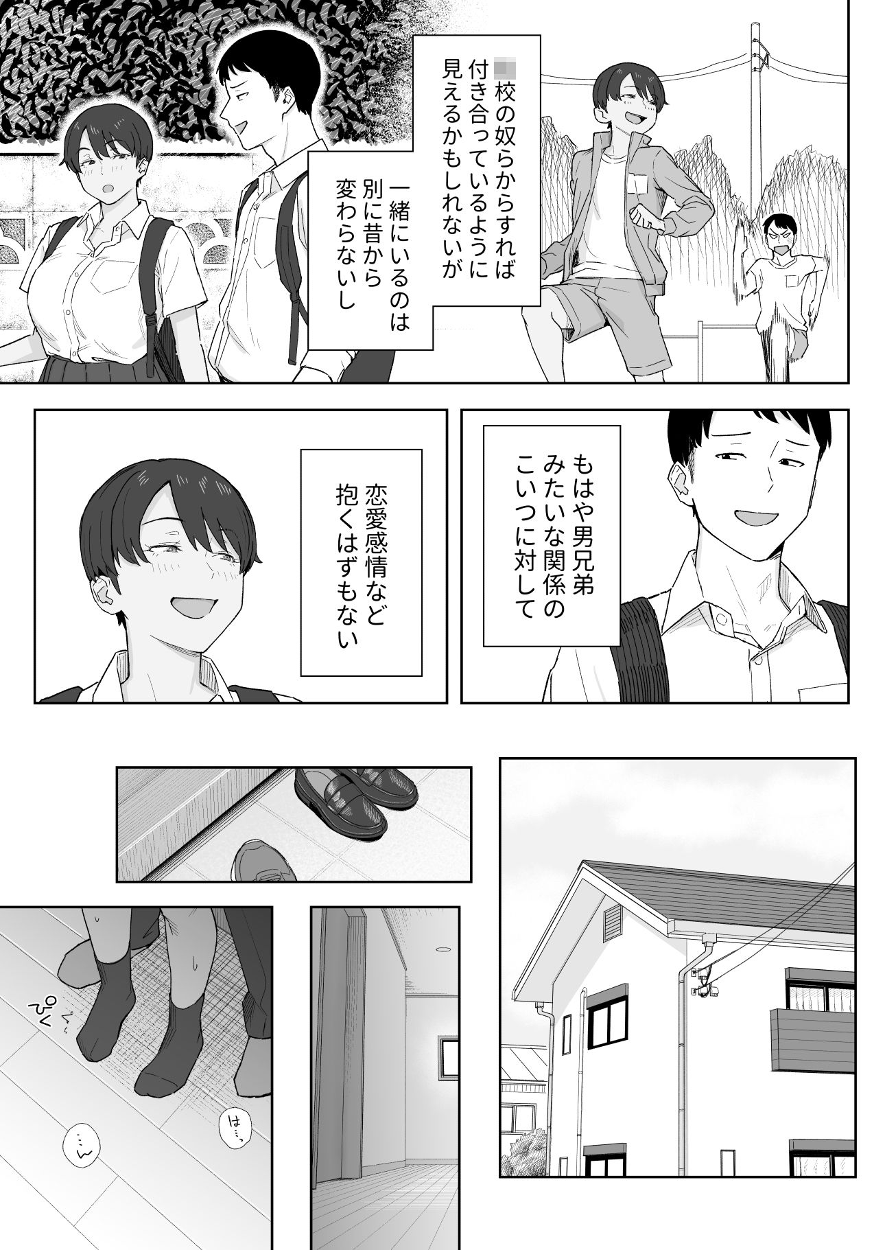 d_765855jp-005