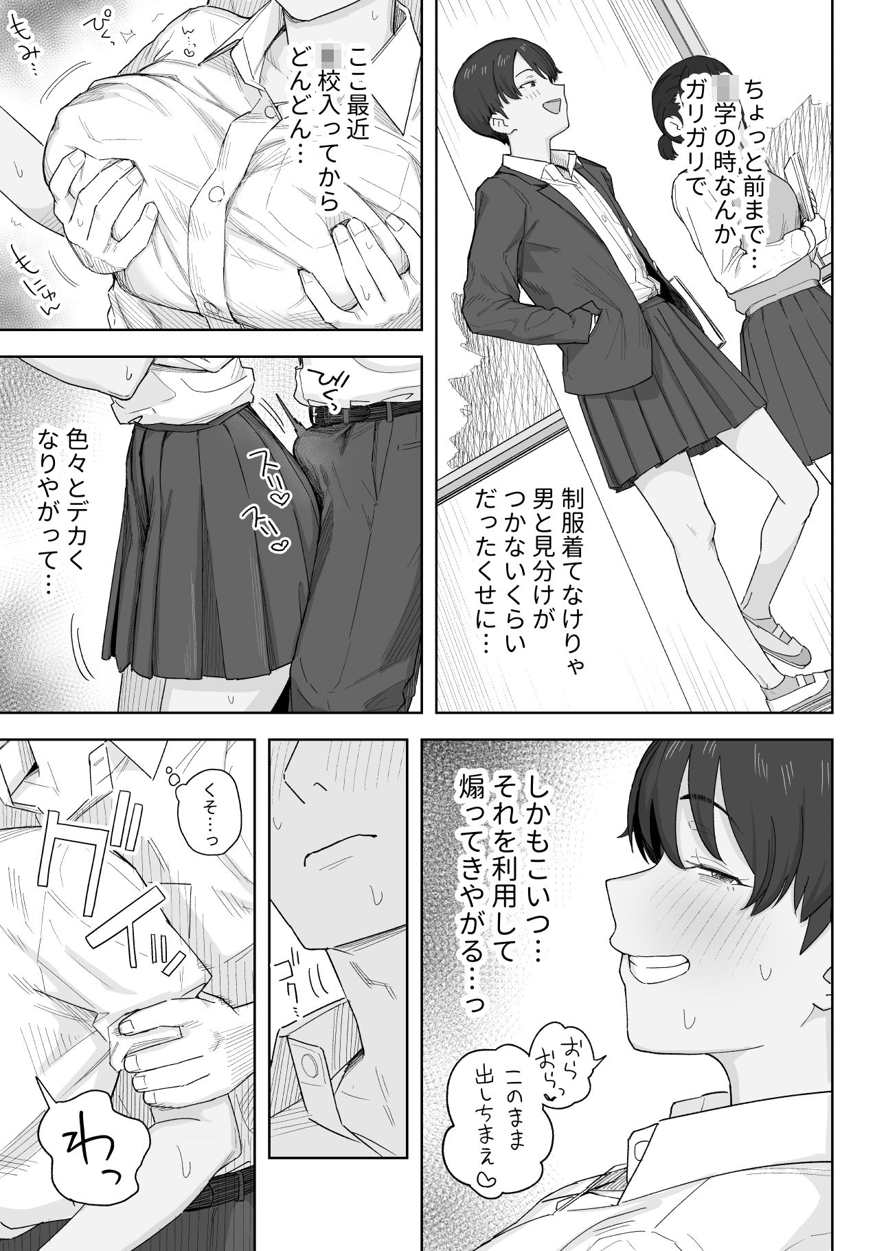 d_765855jp-009