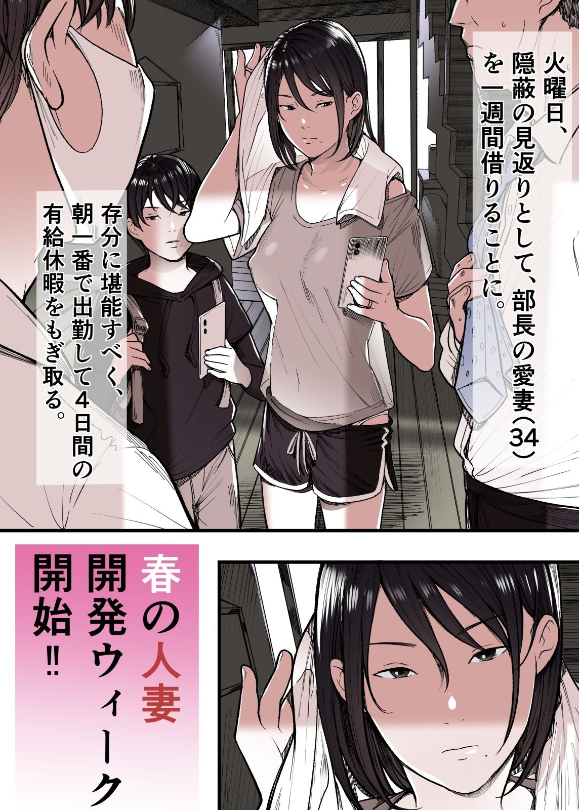 d_766623jp-004