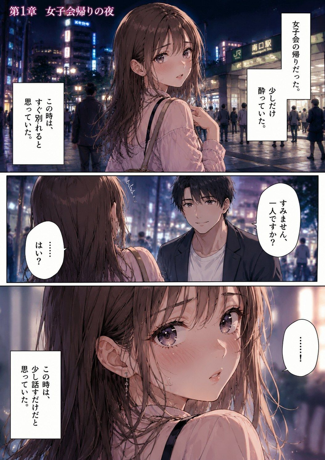 d_777500jp-001