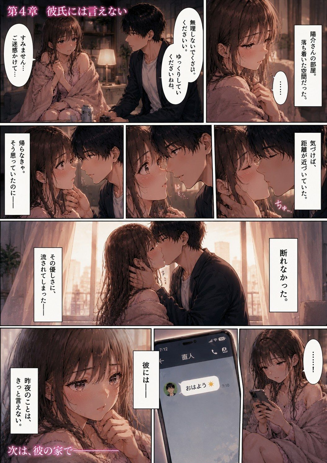 d_777500jp-004