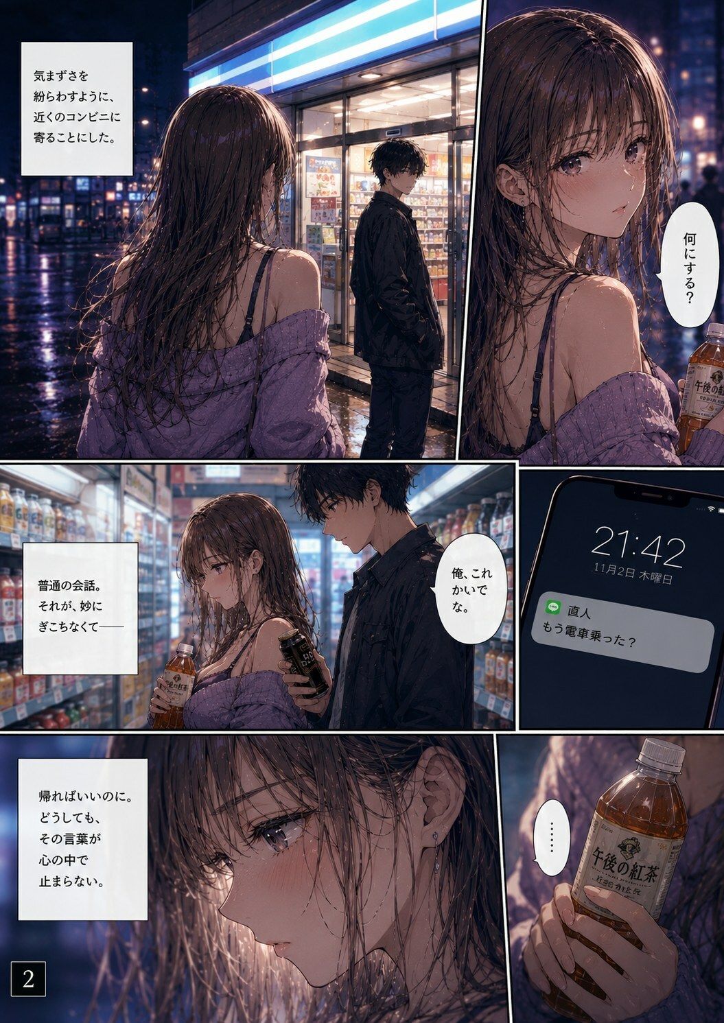 d_777513jp-002