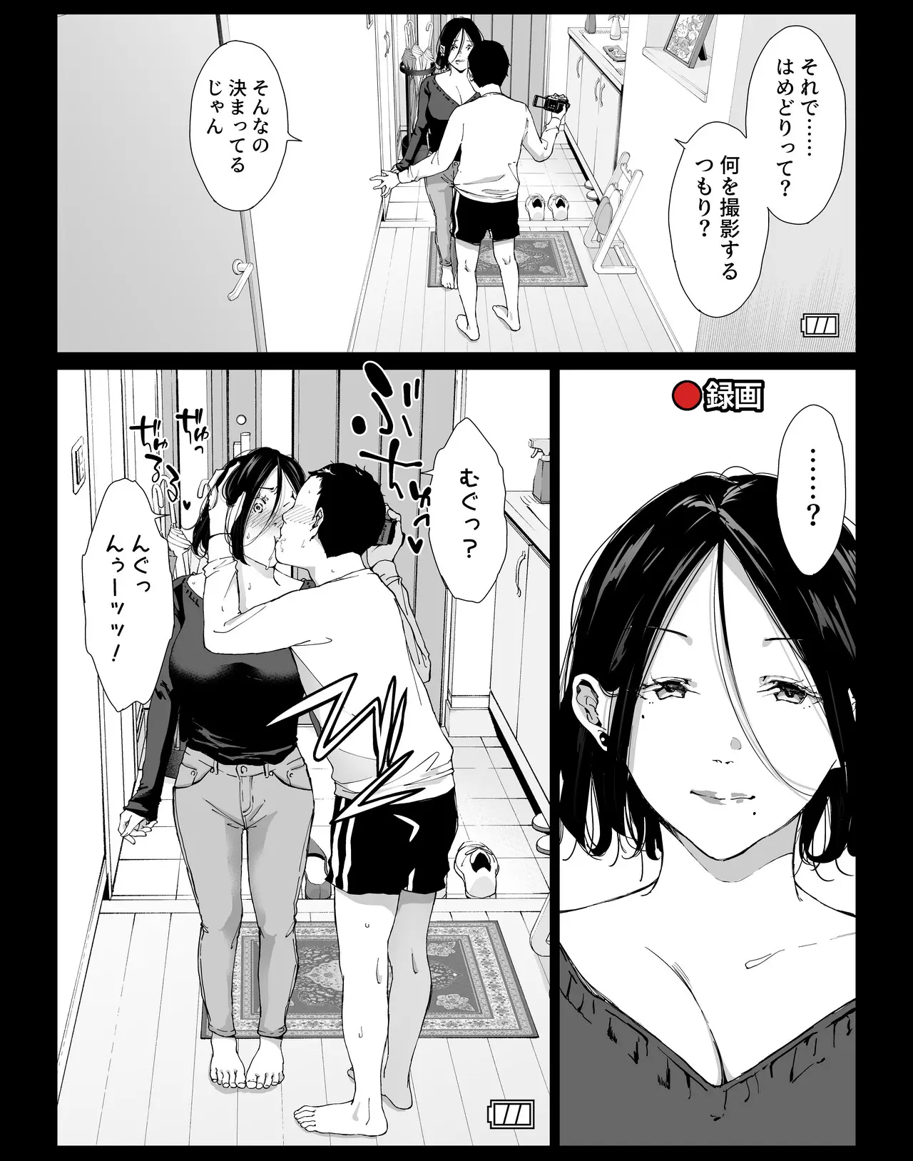 04