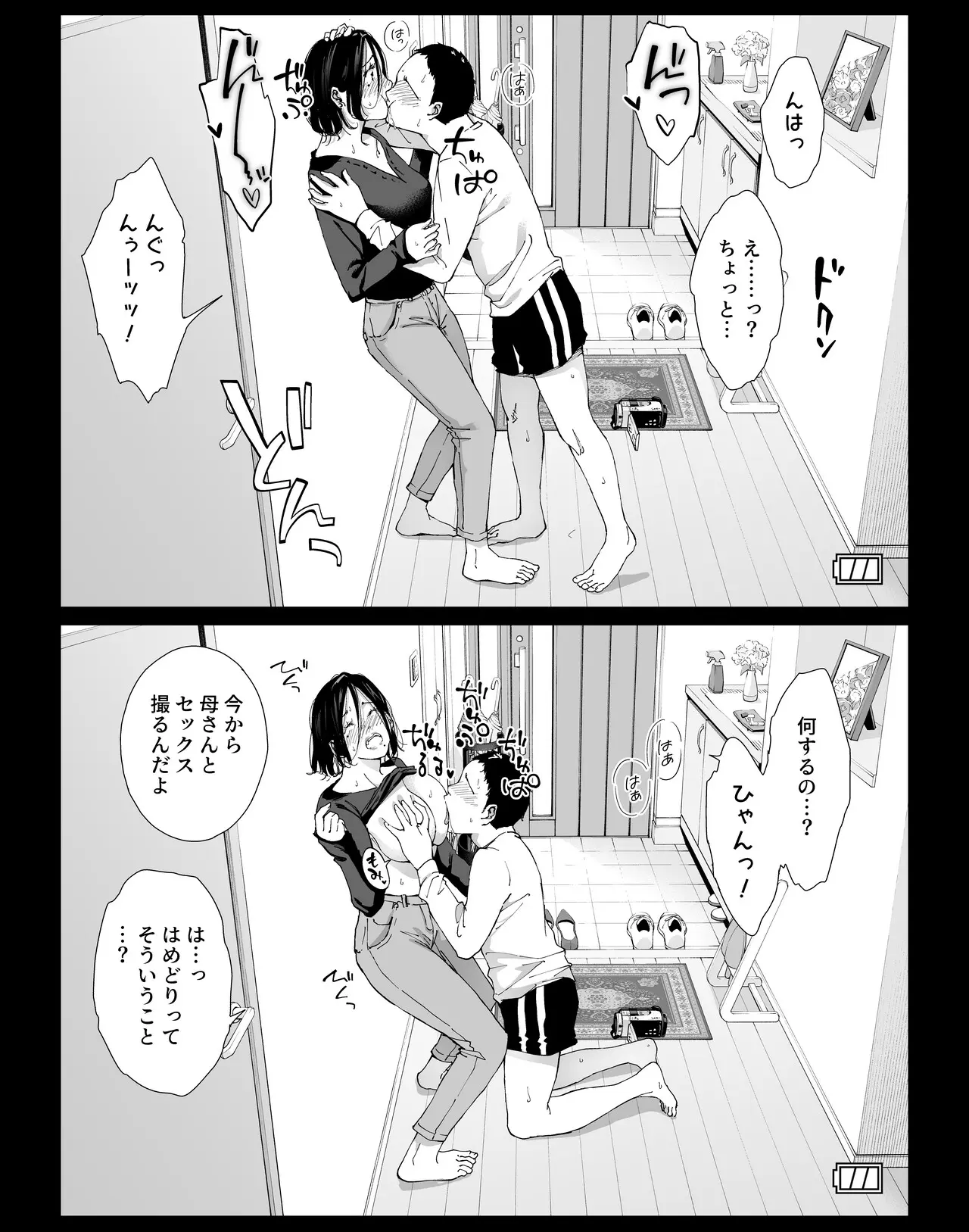 05