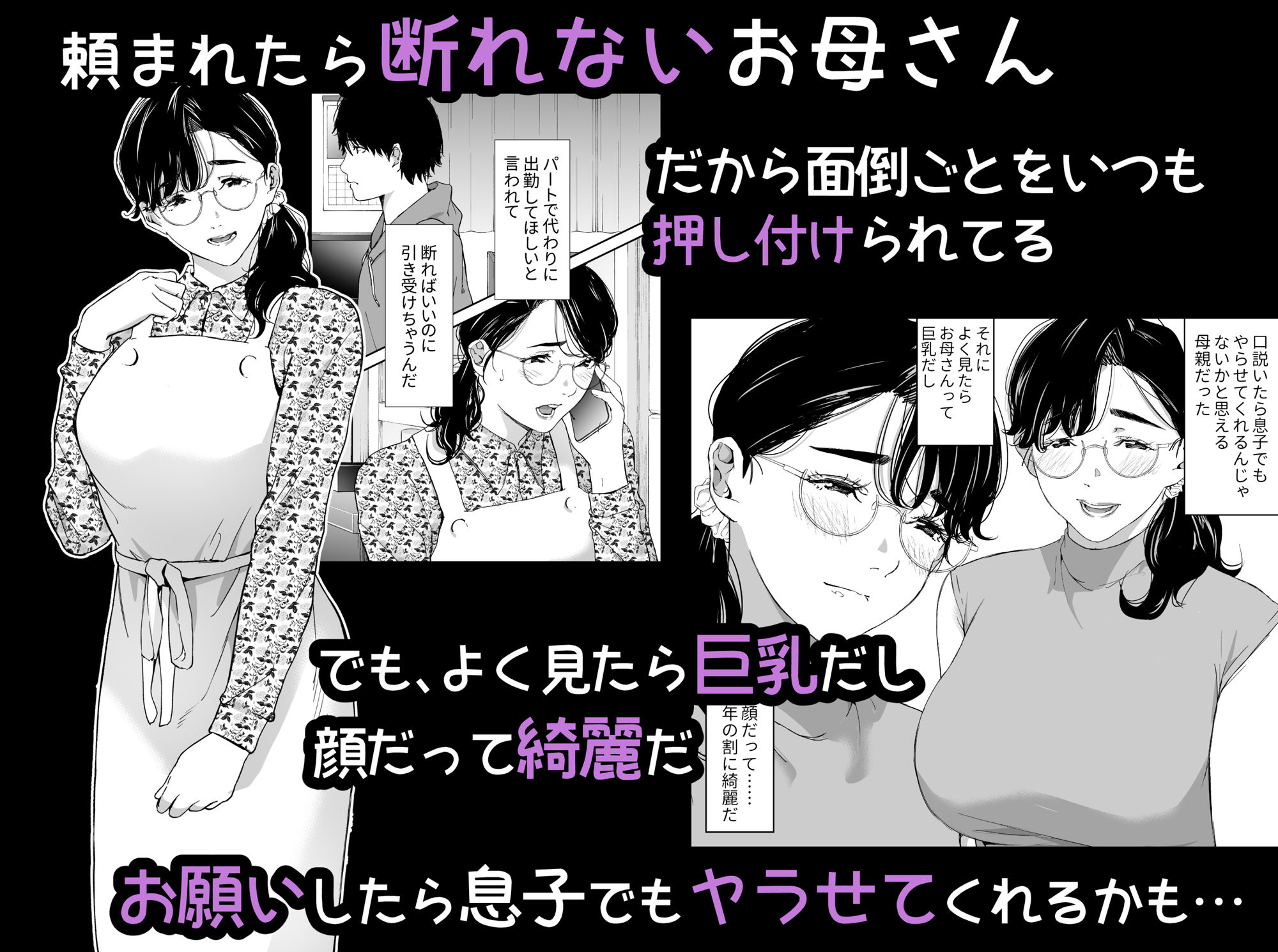 d_277929jp-002