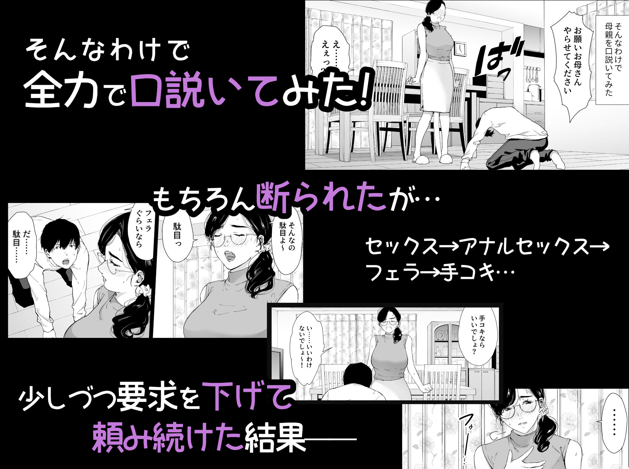 d_277929jp-003