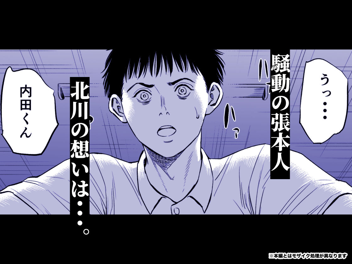 d_754875jp-004