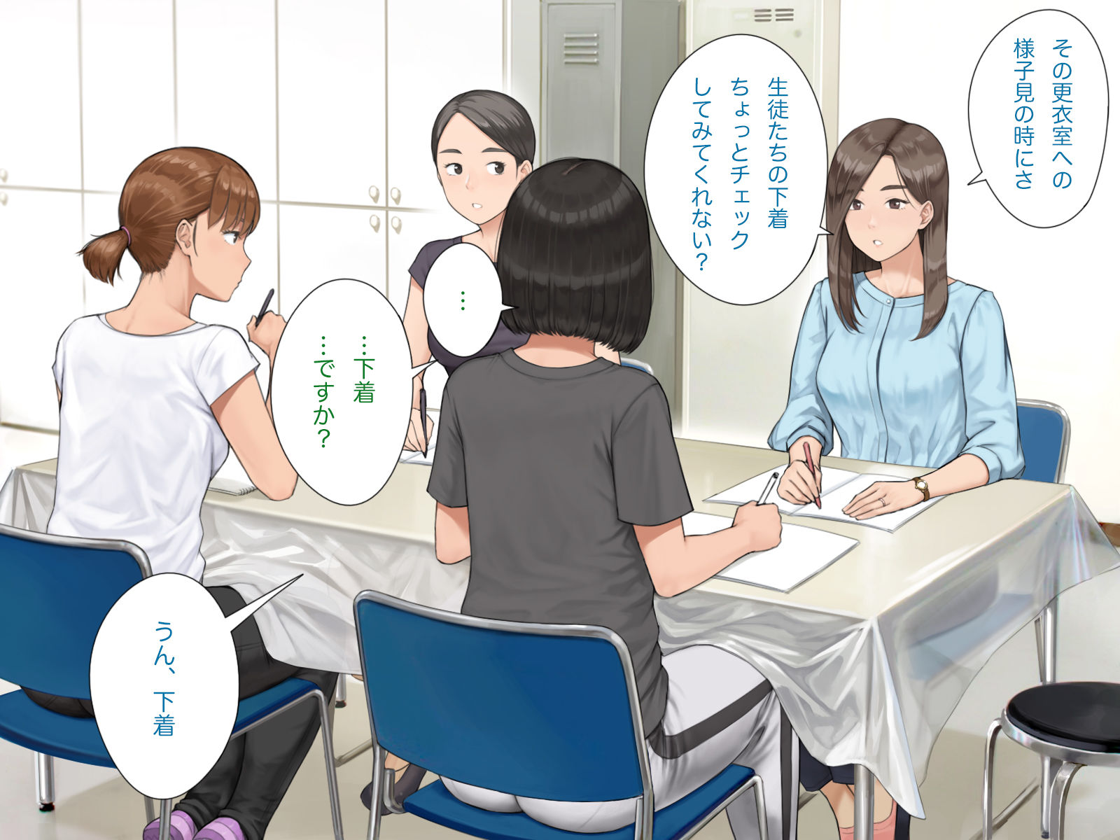 d_769632jp-002
