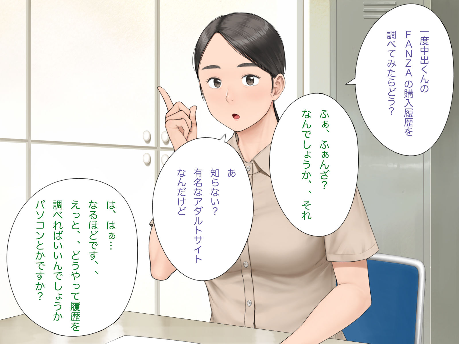 d_769632jp-004
