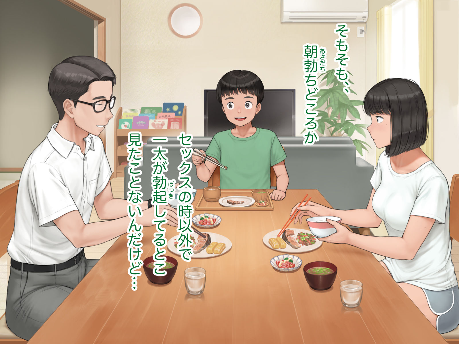 d_769632jp-006