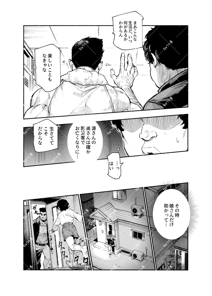d_789918jp-004