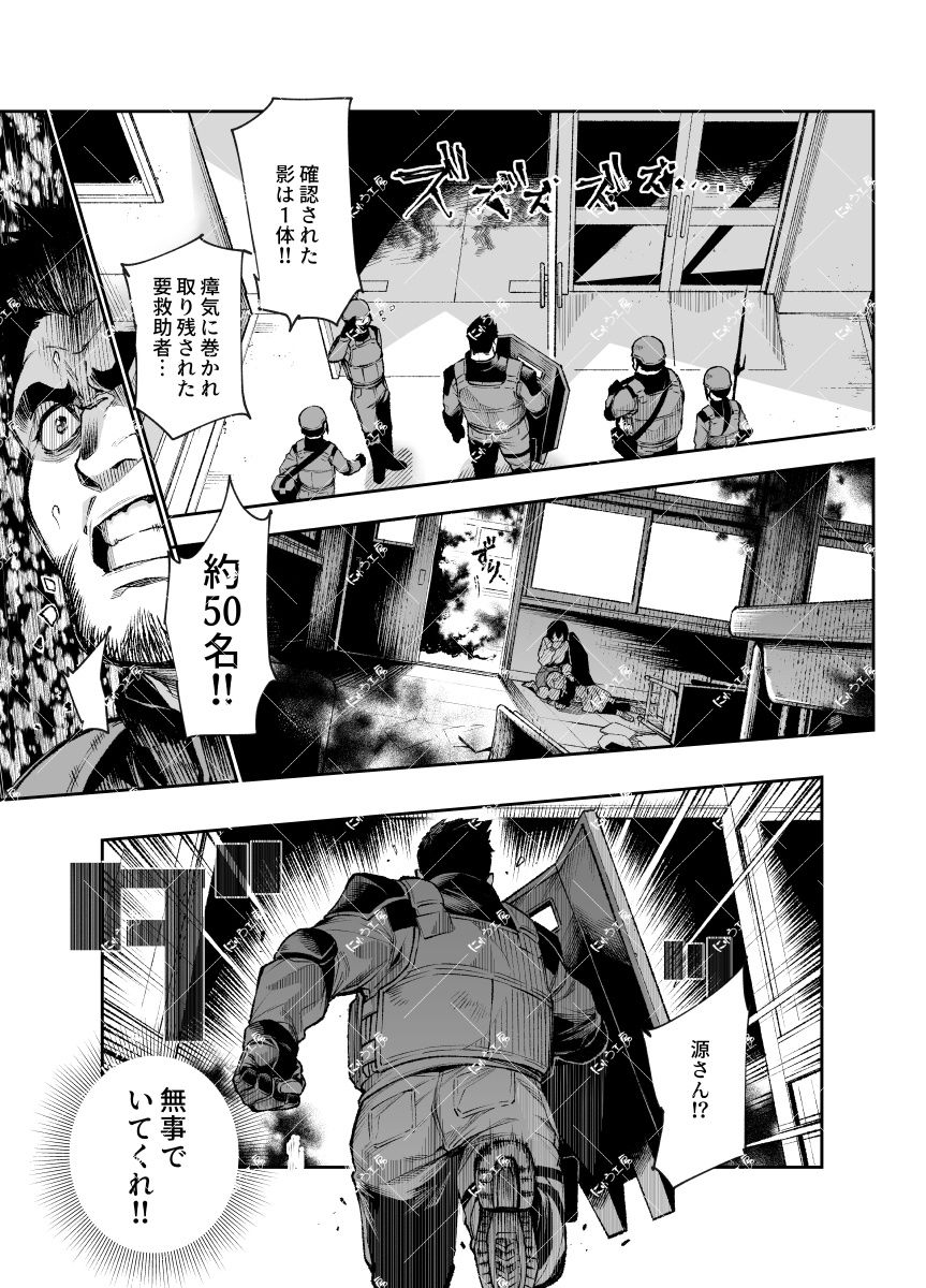 d_789918jp-009