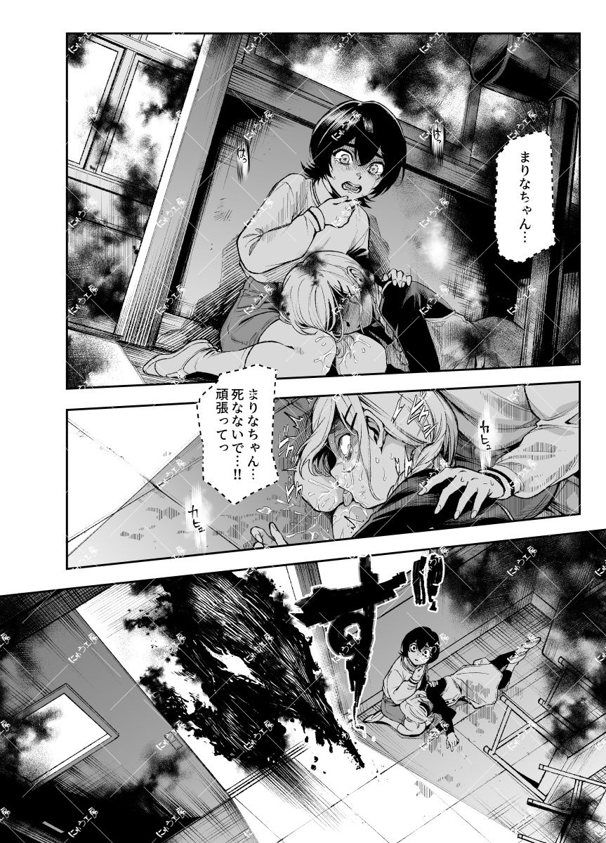 d_789918jp-010