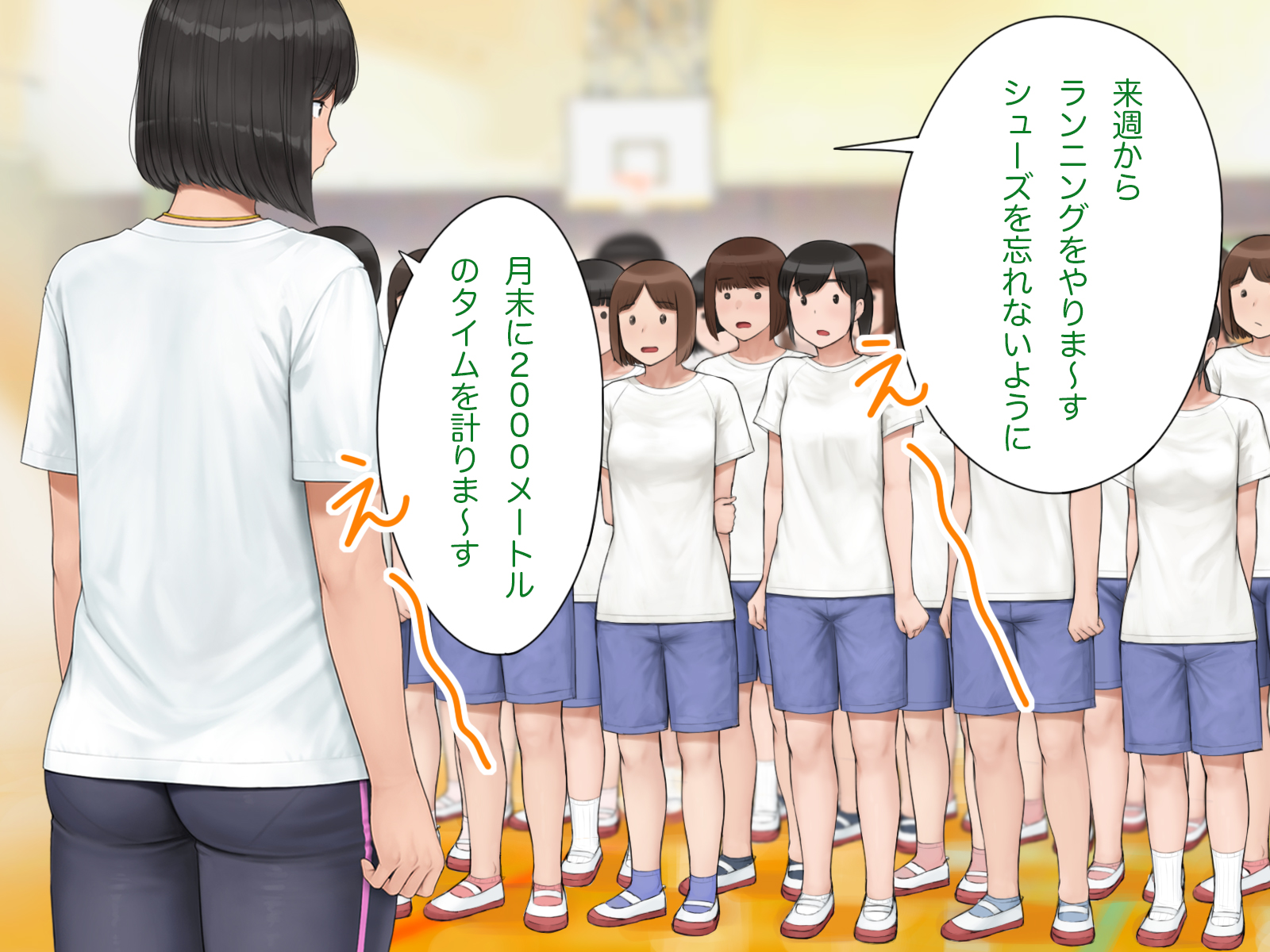 iku0006