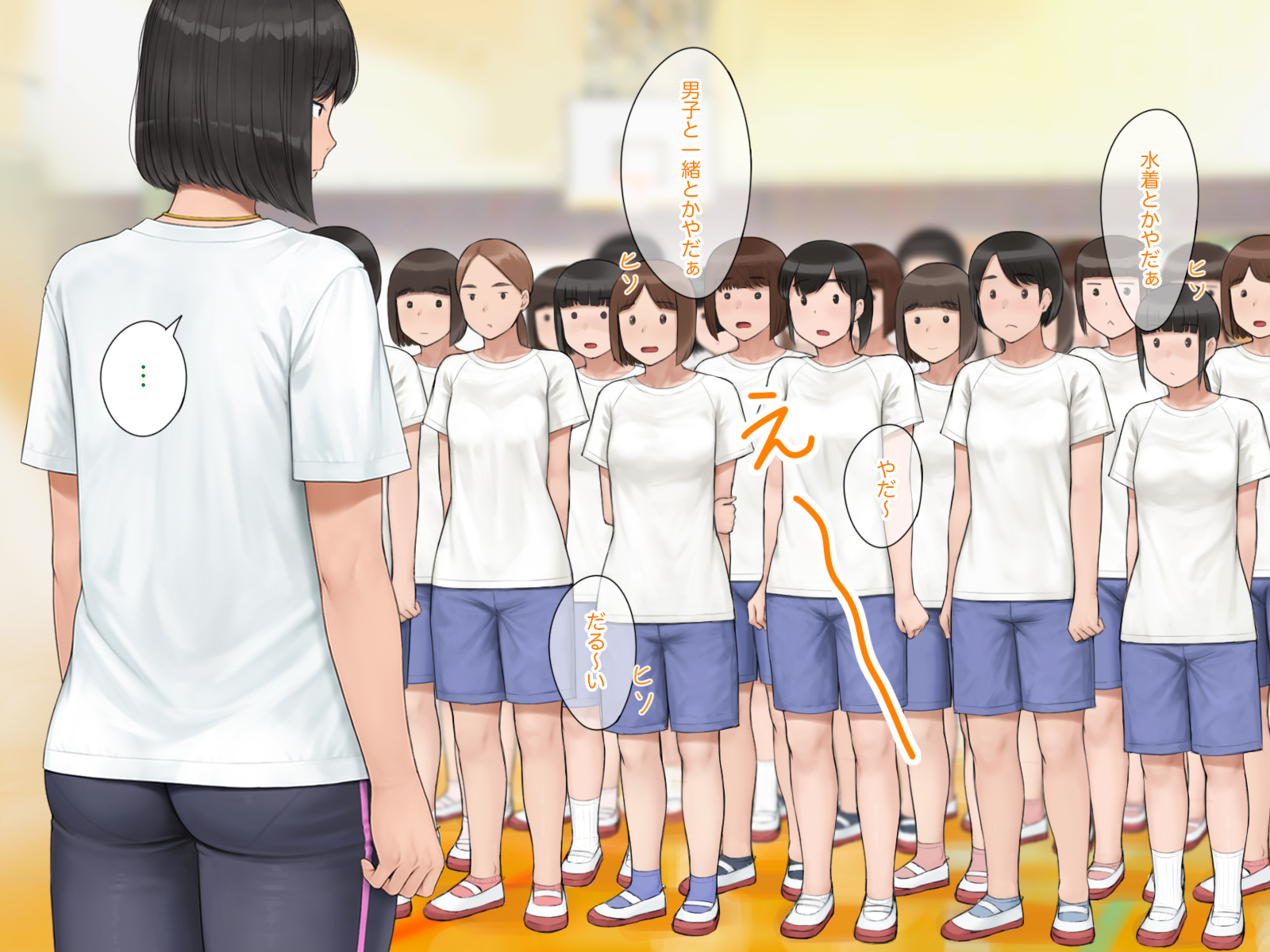 iku0008