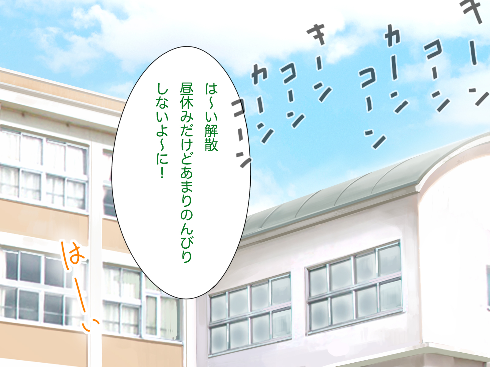 iku0009