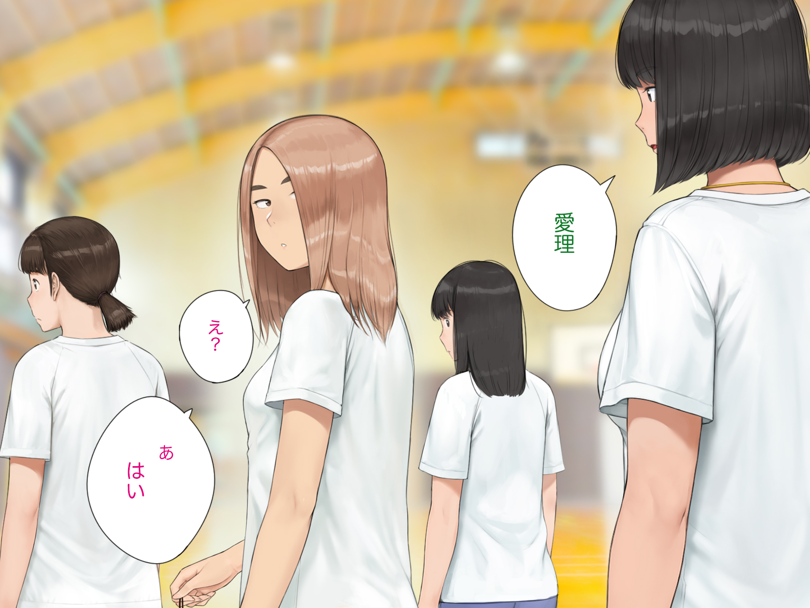 iku0010