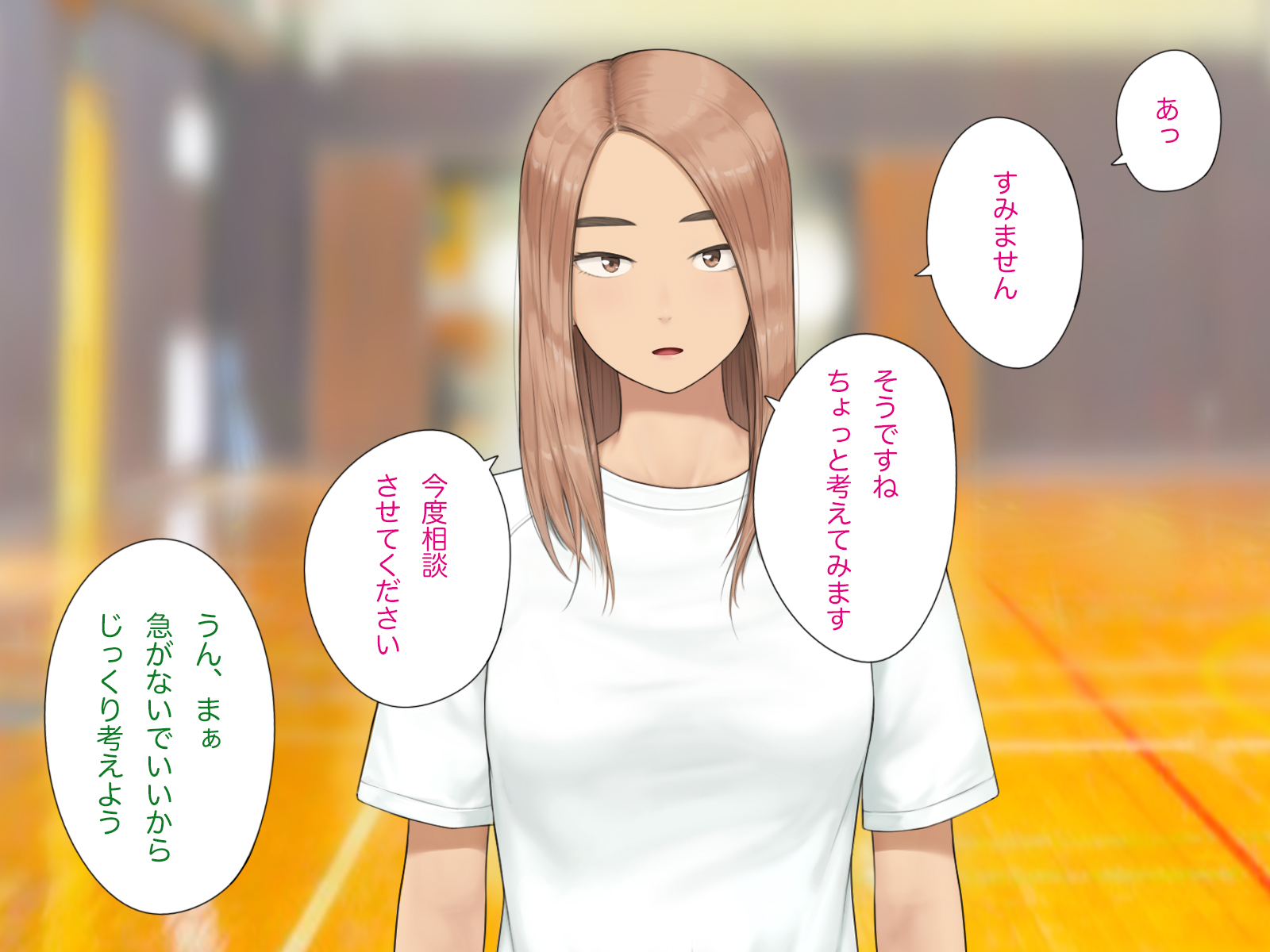 iku0015
